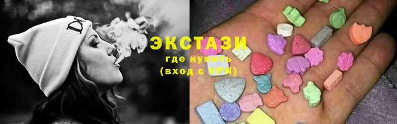 shop какой сайт  Баксан  Ecstasy mix  продажа наркотиков 